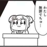 ヒメ日記 2025/11/04 00:40 投稿 みやび チューリップ姫路店