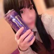 ヒメ日記 2025/11/09 00:21 投稿 みやび チューリップ姫路店