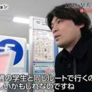 みやび 見逃さないでください チューリップ姫路店