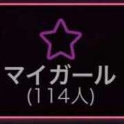 ヒメ日記 2024/01/17 15:28 投稿 わたげ とある風俗店♡やりすぎさーくる新宿大久保店♡で色んな無料オプションしてみました