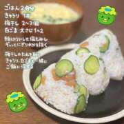 ヒメ日記 2025/03/30 00:59 投稿 新垣 ゆあ 一夜妻