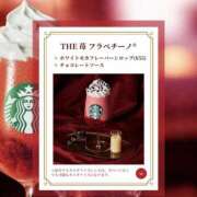 ヒメ日記 2025/04/09 11:39 投稿 新垣 ゆあ 一夜妻