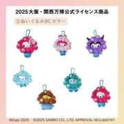 ヒメ日記 2025/06/11 12:19 投稿 新垣 ゆあ 一夜妻