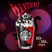 ヒメ日記 2025/10/12 22:19 投稿 新垣 ゆあ 一夜妻