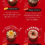 ヒメ日記 2025/11/16 00:39 投稿 新垣 ゆあ 一夜妻