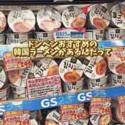 ヒメ日記 2026/02/16 17:01 投稿 新垣 ゆあ 一夜妻