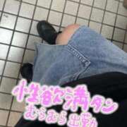 ヒメ日記 2025/10/27 19:42 投稿 あいら 錦糸町ちゃんこ