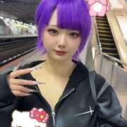 ヒメ日記 2025/11/16 17:38 投稿 ゆきね OKINI立川