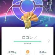 ヒメ日記 2026/02/01 15:52 投稿 ゆきね OKINI立川