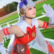 ヒメ日記 2026/02/12 17:32 投稿 ゆきね OKINI立川