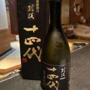 ヒメ日記 2026/04/17 19:38 投稿 ゆきね OKINI立川