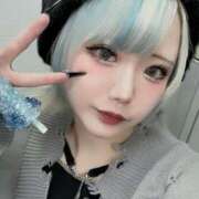 ヒメ日記 2025/03/26 11:47 投稿 ゆきね OKINI八王子