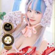 ヒメ日記 2025/06/01 15:17 投稿 ゆきね OKINI八王子