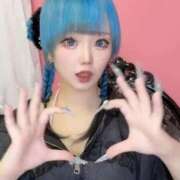 ヒメ日記 2025/11/04 13:27 投稿 ゆきね OKINI八王子