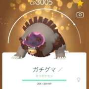 ヒメ日記 2025/11/07 13:17 投稿 ゆきね OKINI八王子