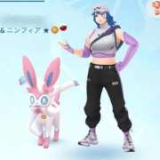 ヒメ日記 2025/11/17 16:00 投稿 ゆきね OKINI八王子