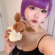 ヒメ日記 2025/11/22 17:25 投稿 ゆきね OKINI八王子