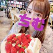 ちむ ちょーおひさしぶりです！ One More奥様　横浜関内店