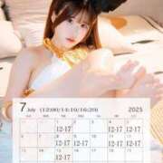 ヒメ日記 2025/06/26 21:27 投稿 みりあ セグレターリオ