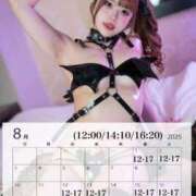 ヒメ日記 2025/07/24 22:08 投稿 みりあ セグレターリオ