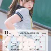 ヒメ日記 2025/11/01 21:30 投稿 みりあ セグレターリオ