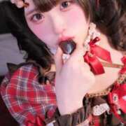 みりあ 8日 セグレターリオ