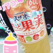 ヒメ日記 2025/02/09 03:47 投稿 ひまり 日本橋・谷九サンキュー