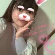 ヒメ日記 2026/01/15 13:17 投稿 ひまり 日本橋・谷九サンキュー