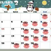 ヒメ日記 2025/02/01 14:15 投稿 うい SKY(スカイ)