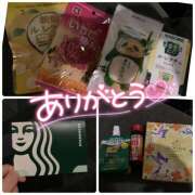 ヒメ日記 2025/03/09 19:14 投稿 うい SKY(スカイ)