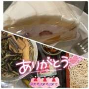 ヒメ日記 2025/05/09 22:30 投稿 うい SKY(スカイ)