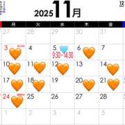 ヒメ日記 2025/10/30 10:30 投稿 うい SKY(スカイ)