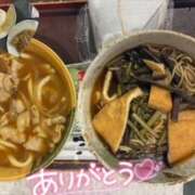 ヒメ日記 2025/12/20 08:38 投稿 うい SKY(スカイ)