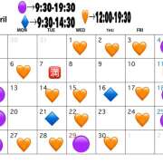 ヒメ日記 2026/03/28 22:32 投稿 うい SKY(スカイ)