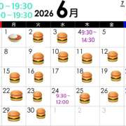 ヒメ日記 2026/05/25 20:57 投稿 うい SKY(スカイ)