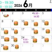 ヒメ日記 2026/05/27 01:17 投稿 うい SKY(スカイ)