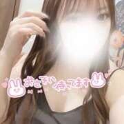 ヒメ日記 2025/04/20 08:45 投稿 にの clubさくら梅田店