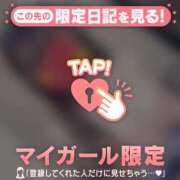 ヒメ日記 2025/05/23 19:01 投稿 ユメ マテリアル