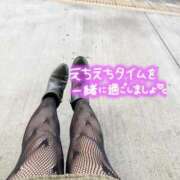 ヒメ日記 2024/12/25 12:20 投稿 長谷川礼奈 プルデリR40