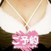 ヒメ日記 2024/12/30 20:57 投稿 長谷川礼奈 プルデリR40