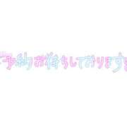 ヒメ日記 2025/11/12 21:26 投稿 長谷川礼奈 プルデリR40