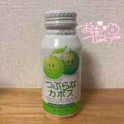 ヒメ日記 2025/04/13 22:48 投稿 リノ キャンディ(鹿児島)