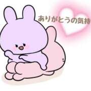 ヒメ日記 2025/09/04 17:29 投稿 ゆき 沼津人妻花壇