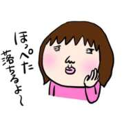 ヒメ日記 2025/04/08 13:26 投稿 椎名 HERMINE-エルミネ-