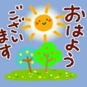 ヒメ日記 2025/04/11 07:47 投稿 椎名 HERMINE-エルミネ-