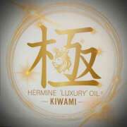 ヒメ日記 2025/04/25 10:20 投稿 椎名 HERMINE-エルミネ-