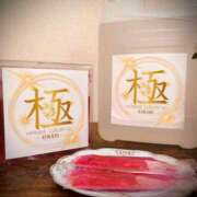 ヒメ日記 2025/04/25 19:59 投稿 椎名 HERMINE-エルミネ-