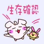 ヒメ日記 2025/05/08 11:58 投稿 椎名 HERMINE-エルミネ-