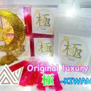 ヒメ日記 2025/05/12 22:09 投稿 椎名 HERMINE-エルミネ-