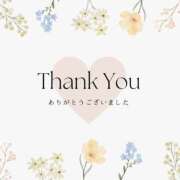 ヒメ日記 2025/05/21 13:35 投稿 椎名 HERMINE-エルミネ-